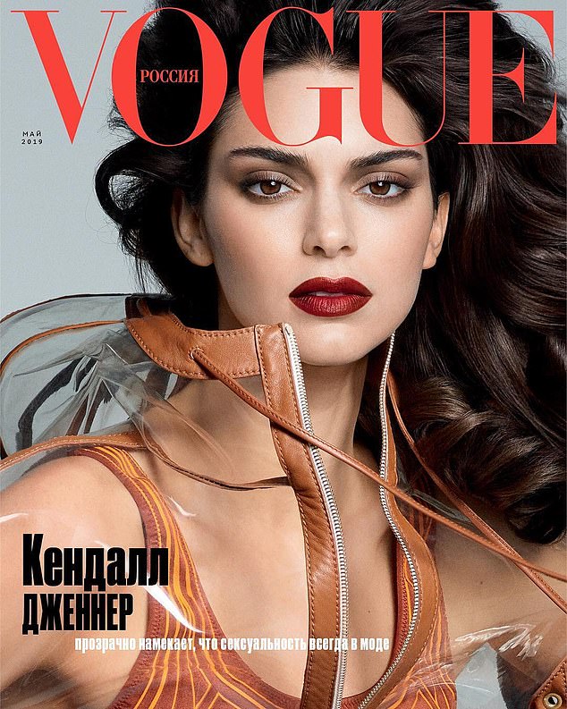 Kendall Jenner Stuns In Lace Up Dress For The Cover Of Vogue