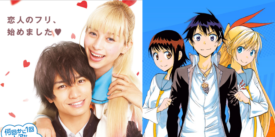 Is Nisekoi Season 3 Anime Sequel To Release After Live Action Film In 2019 Glamour Fame