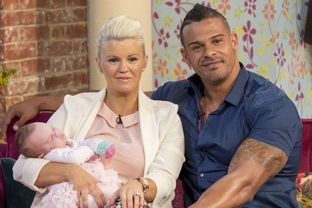 Kerry Katona's ex-husband George Kay was found dead in his home earlier this month