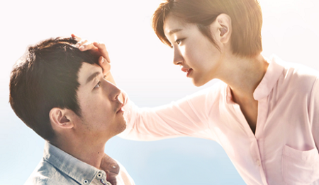 Jang Hyuk (left) in 'Beautiful Mind' was one of Park So-dam's (right) on-screen romances.