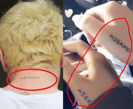 Pete and Ariana tatted similar tattoo while they are in relationship.