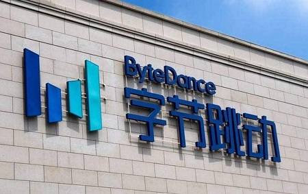 ByteDance company logo outside a building.