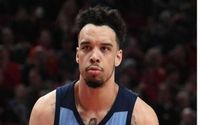Dillon Brooks Girlfriend: Who is Brooks Dating Or Does Dillion Have a Wife?